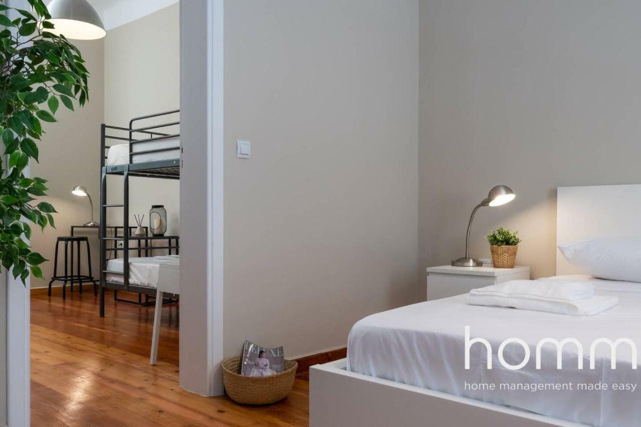 Nemeseos 1St Floor Homm Apartment With Roof Garden And Wading Pool Athens Luaran gambar