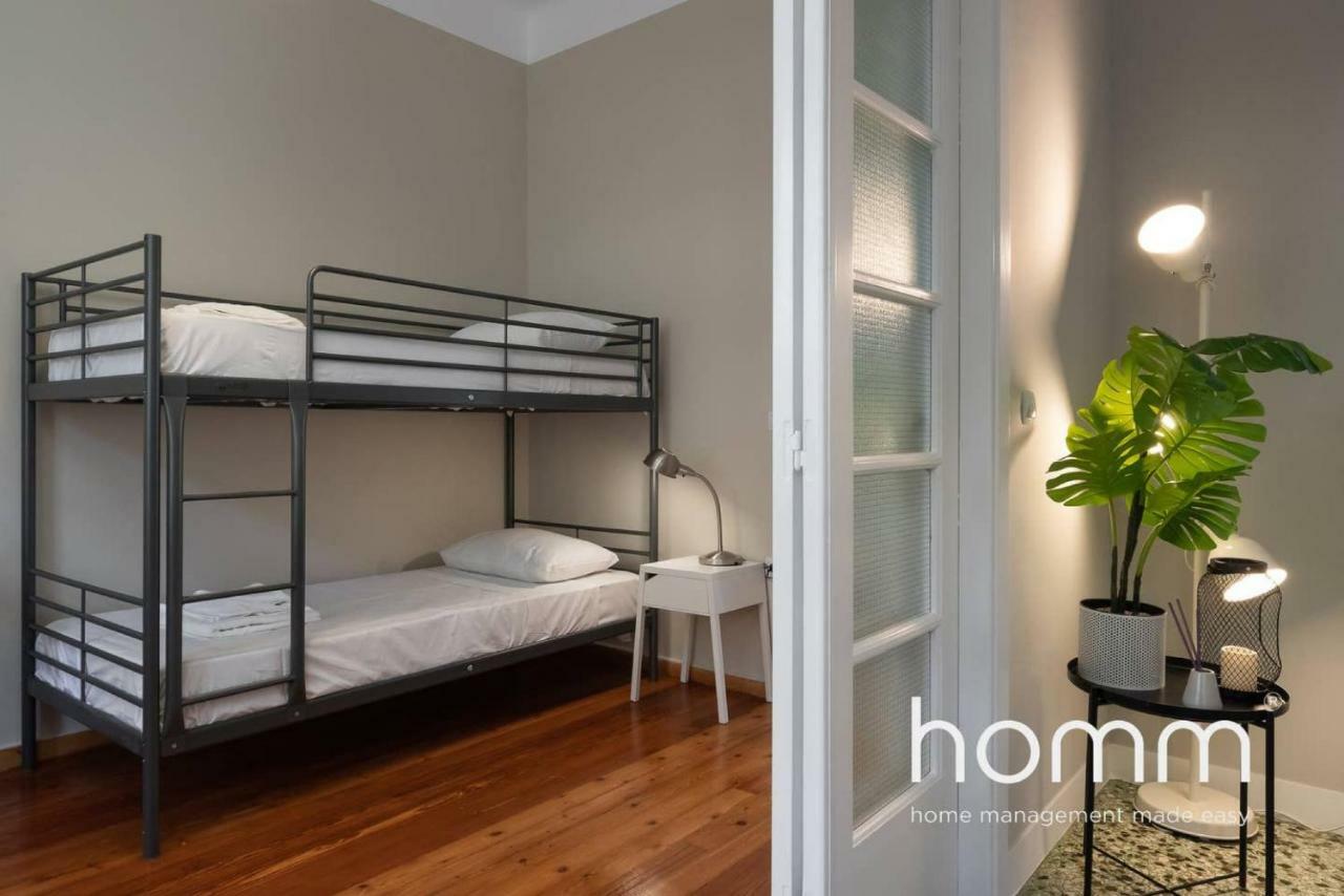 Nemeseos 1St Floor Homm Apartment With Roof Garden And Wading Pool Athens Luaran gambar