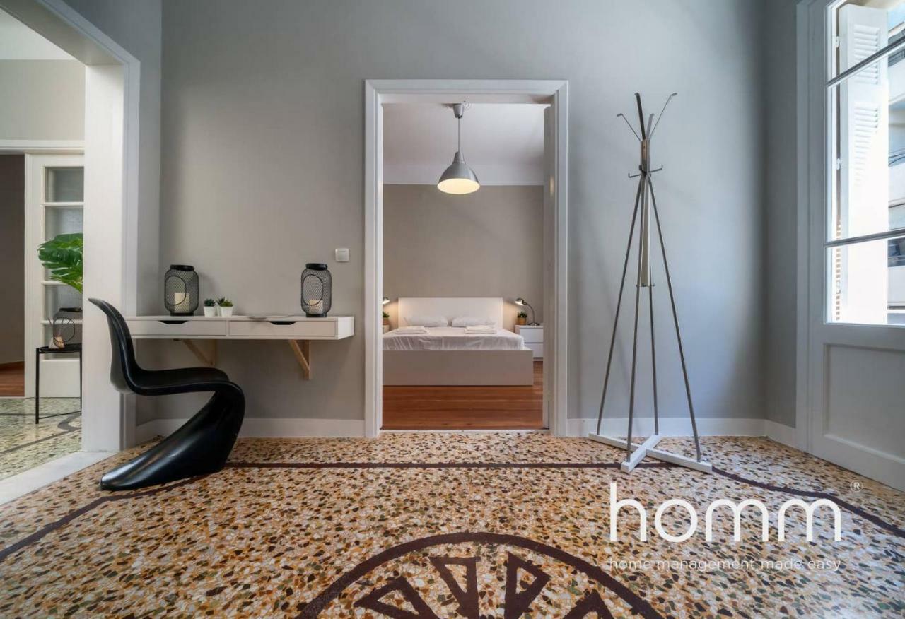 Nemeseos 1St Floor Homm Apartment With Roof Garden And Wading Pool Athens Luaran gambar